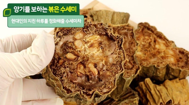 6가지 기침에 좋은 차 227