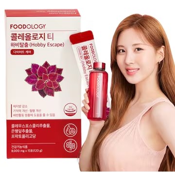 콜레올로지(+ 다이어트 보조제의 부작용과 복용 방법에 대해 알아보기) 16 콜레올로지(+ 다이어트 보조제의 부작용과 복용 방법에 대해 알아보기) 15