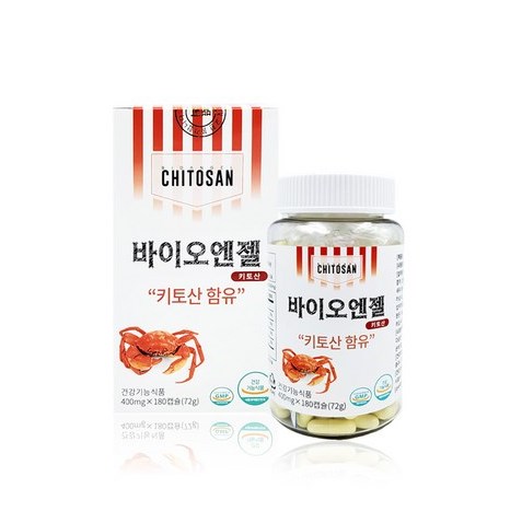 키토산 다이어트 바이오엔젤 - 건강한 다이어트의 비밀 10 키토산 다이어트 바이오엔젤 - 건강한 다이어트의 비밀 9