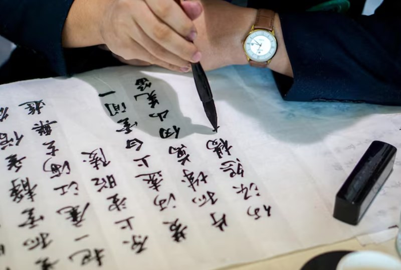 육십갑자의 의미와 활용 - 금융 육십갑자의 의미와 활용 6