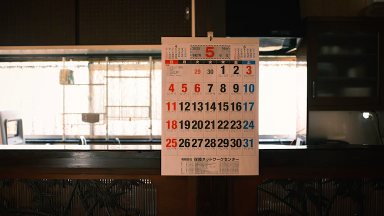 체크 표시가 된 달력, 중요한 날짜를 표시