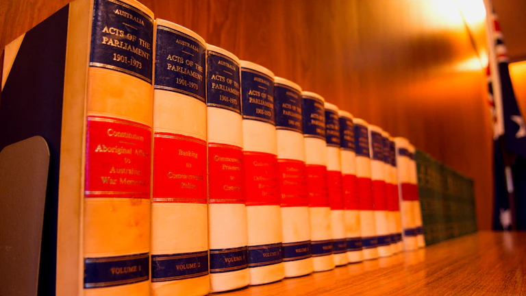 법적 효력을 가진 서류 뭉치