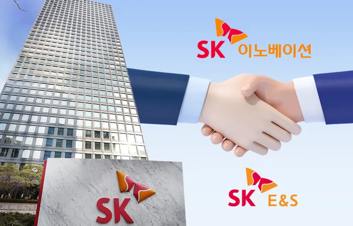 투자 분석 보고서와 재무 검토 이미지