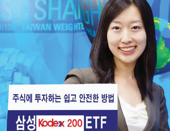 장기 투자 계획과 메모