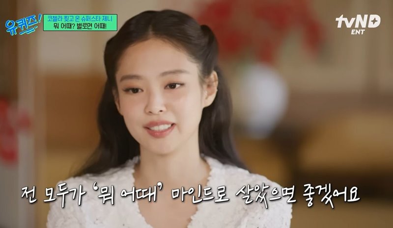 짧은 좌우명 모음 힘이 되는 한마디 골라보기 1
