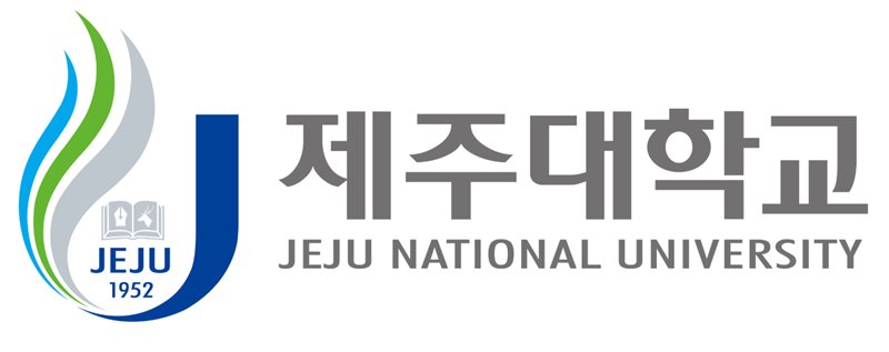 제주대 학점교류 신청 조건과 절차 알아보기 5