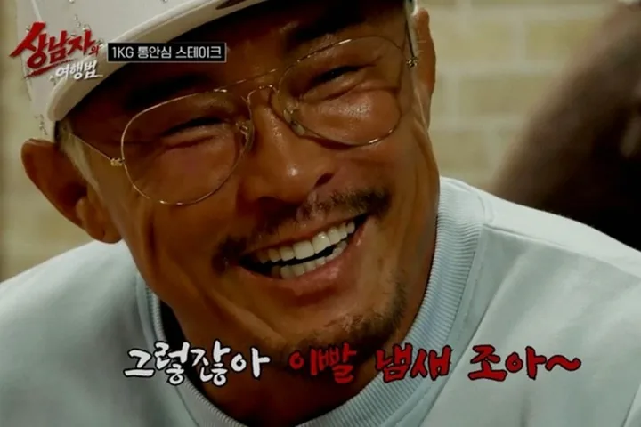 웨이브 다시보기 경로를 확인하는 장면