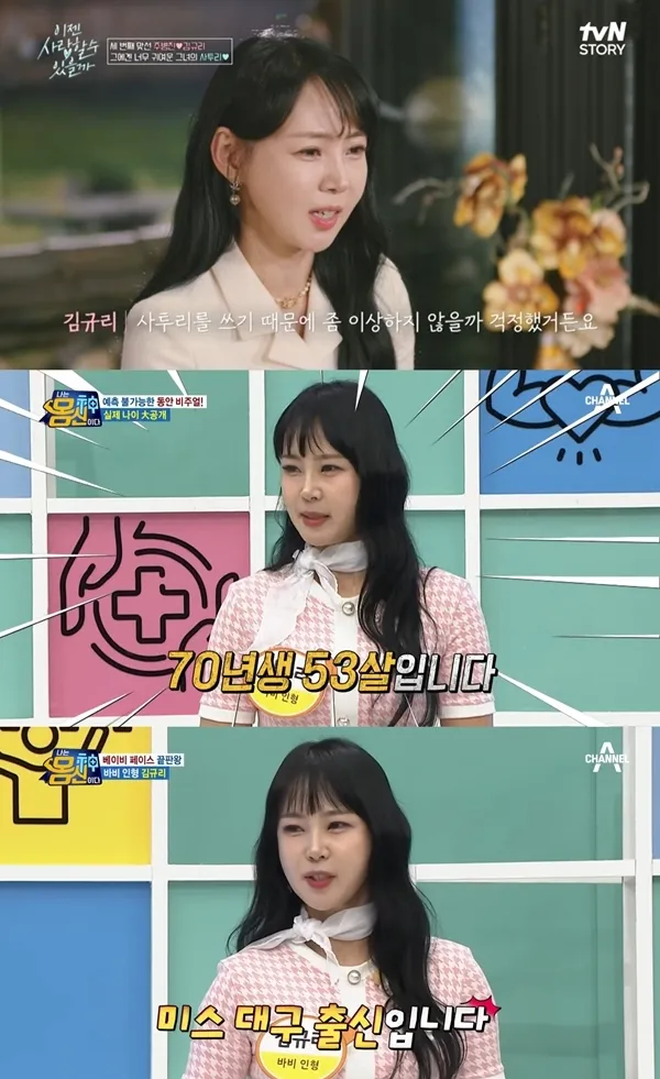 진정성을 떠올리게 하는 따뜻한 분위기
