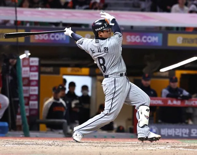 KBO 차세대 스타 선수단 풍경