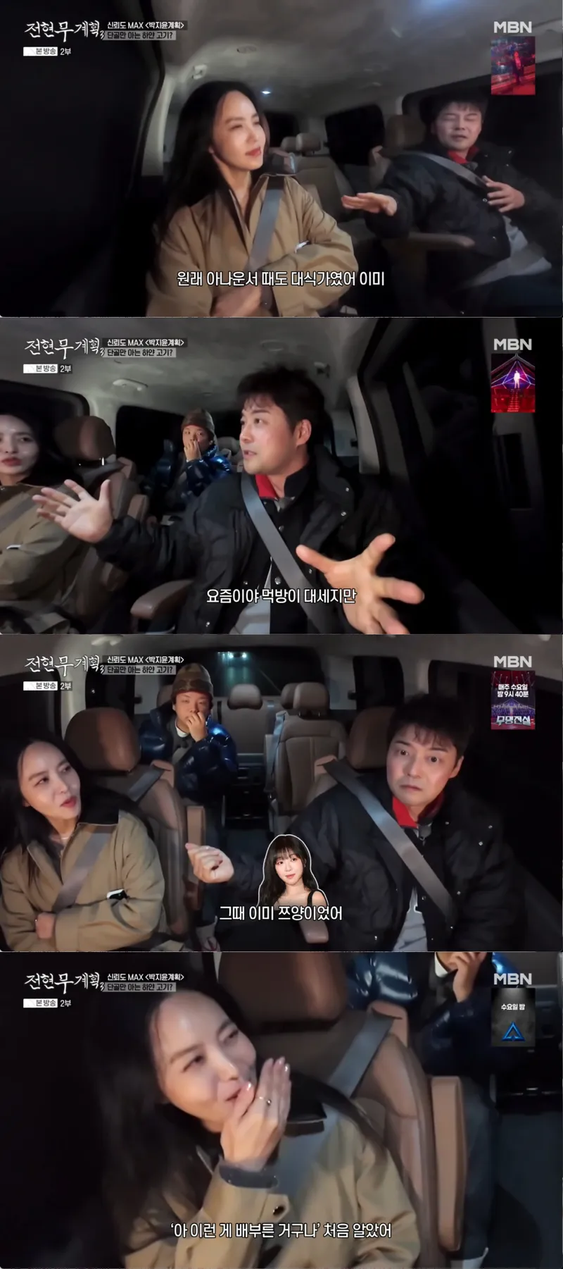 베이지 톤으로 맞춘 부드러운 데일리룩