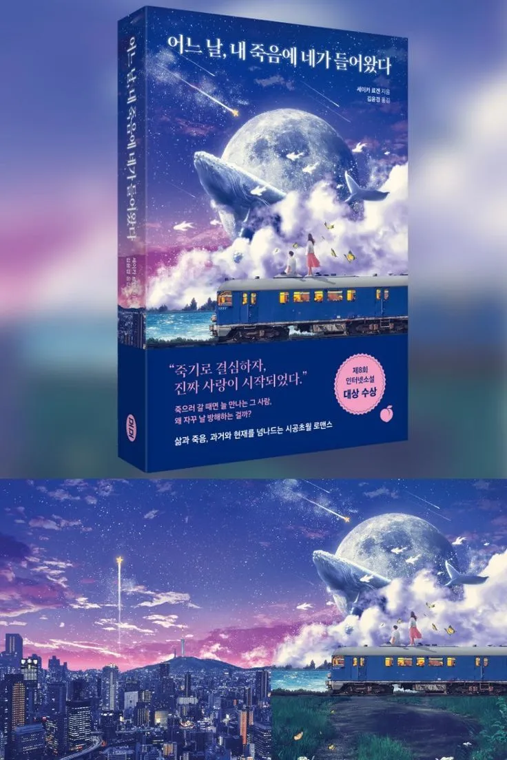 민음사 북클럽 혜택과 가입 전 확인할 점 8 책 옆에 메모하는 책상 풍경