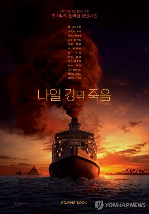 깨진 유리와 사무실 잔해 이미지