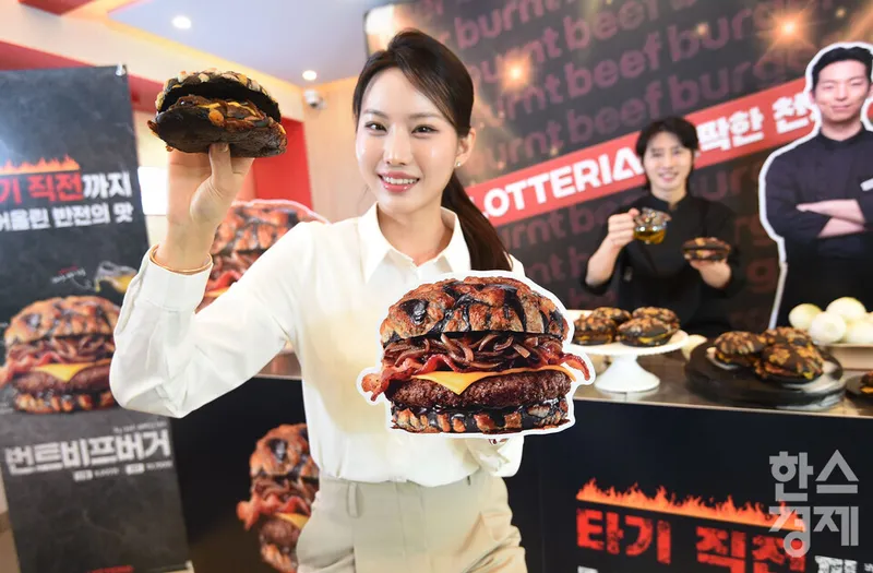 버거 선택 체크리스트 메모