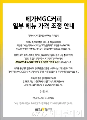 카페 디저트처럼 한입 크기로 먹기 좋은 떡 간식