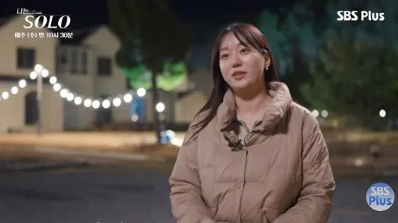 31기 옥순 인스타 왜 찾나 요즘 근황 포인트 9 차분한 소셜미디어 인물 분위기