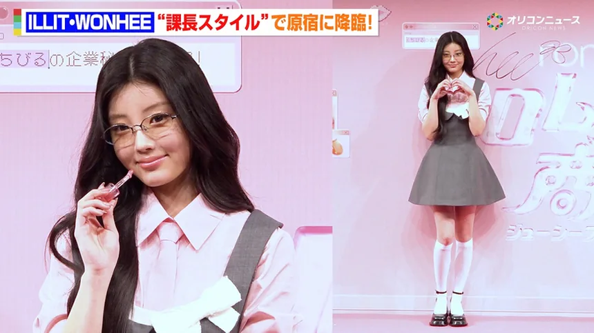 아이유 아일릿 원희 가디건 차이 비교 포인트 6 가디건 단추 디테일 이미지
