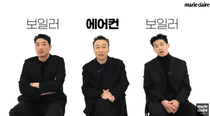 가벼운 파티에서 질문 카드로 게임하는 장면