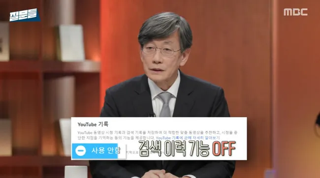 차분하게 순서를 정리하는 체크리스트 분위기