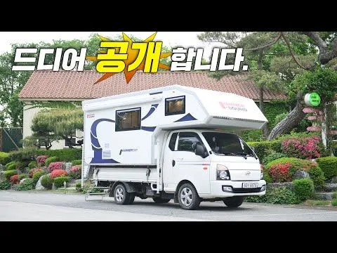 구매 전 체크리스트를 적는 노트와 펜
