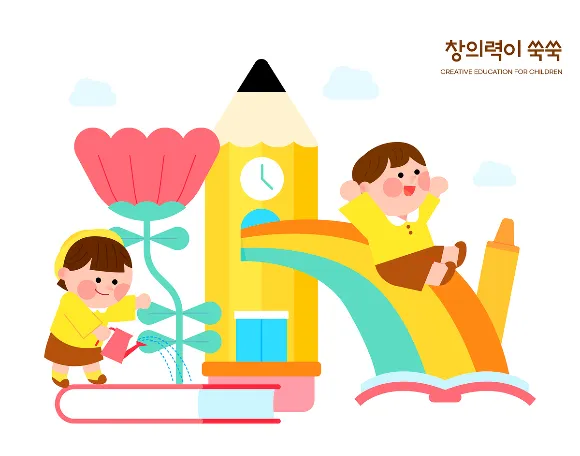 어린이 기준 나이와 키 몸무게 확인법 정리 1