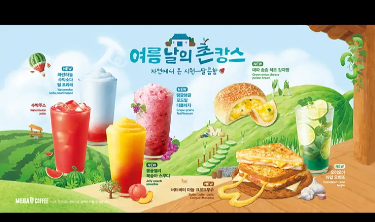 아이스 아메리카노 컵과 커피 비주얼