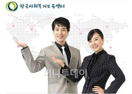 사회복지 현장실습 분위기