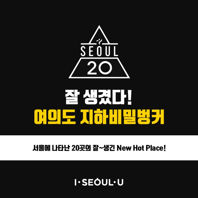 표현을 비교하는 보드와 메모