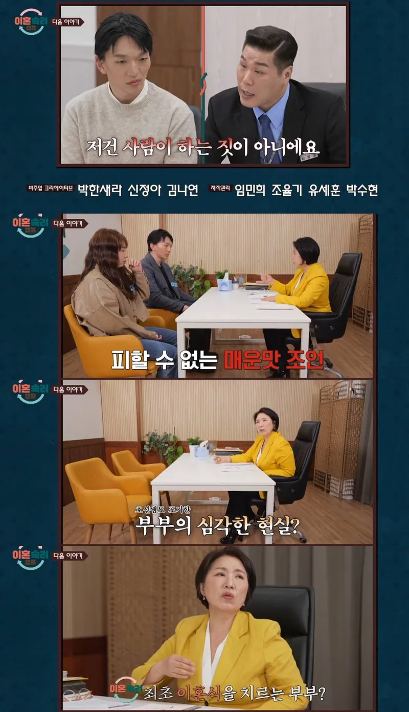 강연이나 발표에 어울리는 여성 패션
