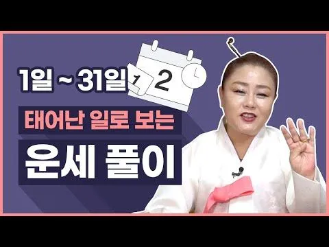 아침 시간 편의점 앞 풍경