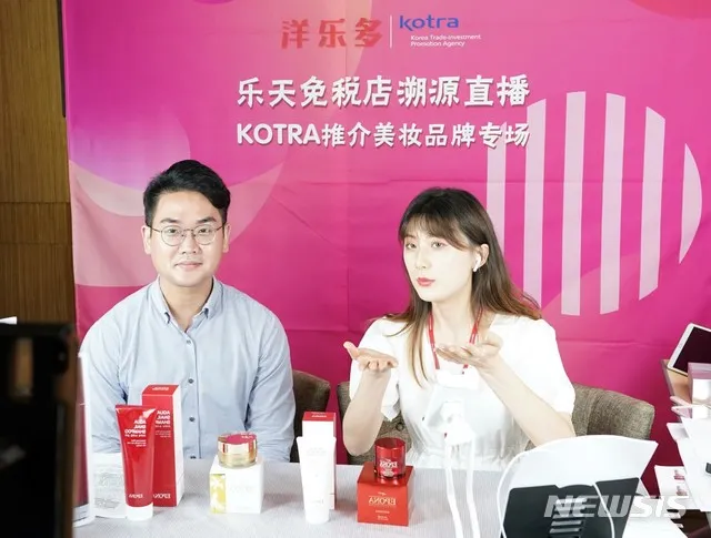 샘플 테스트 장면
