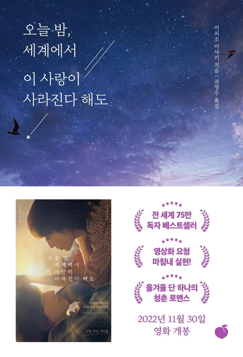 신종오 판사 성향 검색 전에 볼 판단 포인트 3 법원 서류를 펼쳐 놓고 쟁점을 보는 장면