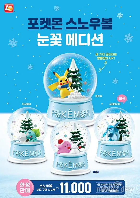 고객센터 안내 데스크