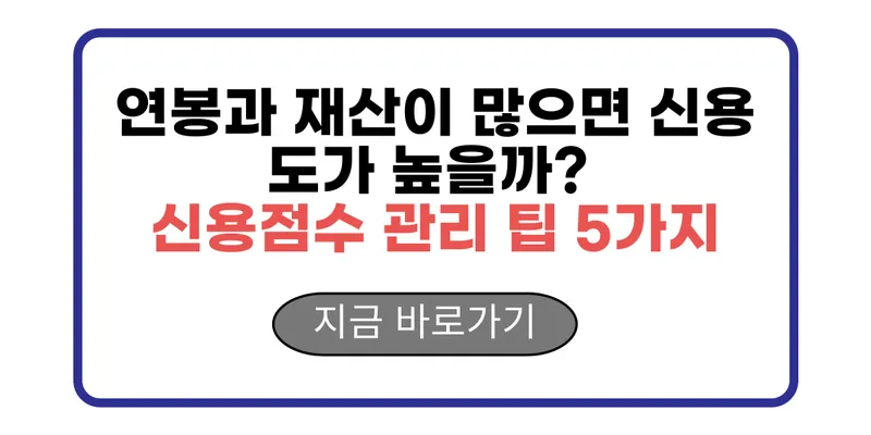 달러와 금 움직임을 함께 비교하는 이미지