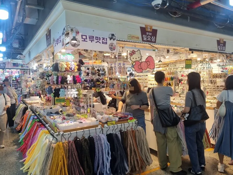 동대문 부자재상가 가는 법과 쇼핑 팁 1