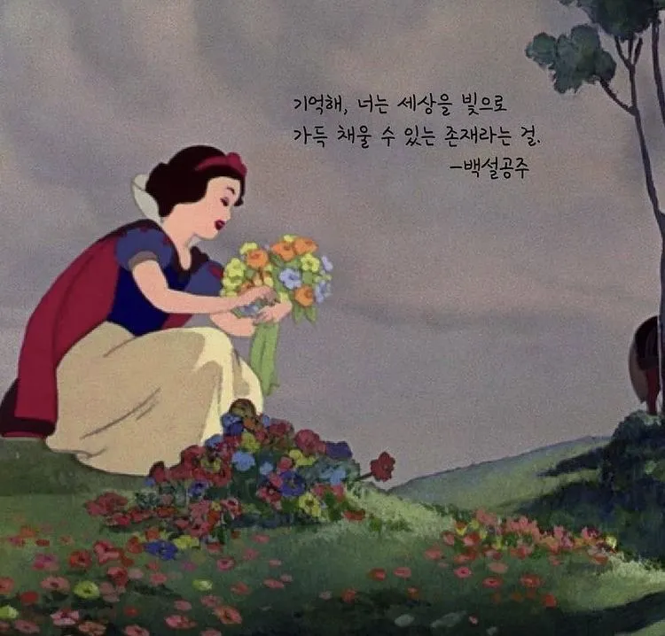 pretender 가사 뜻과 해석 포인트는 무엇일까 5 겉으론 담담하지만 속은 흔들리는 인물 이미지