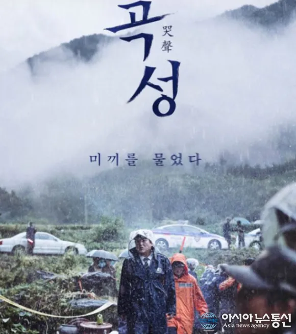 텅 빈 사무실 책상 이미지