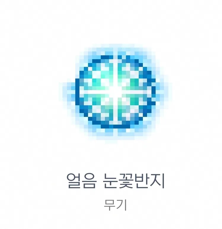 썬콜 스킬 배분 우선순위를 생각하게 하는 차트 이미지