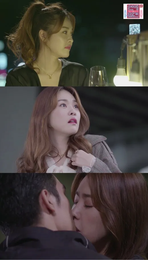 행사와 무대에서 보이는 대중 반응의 분위기