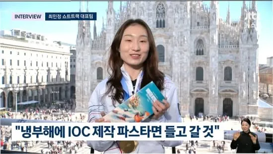 김창민감독 검색 전 알아둘 맥락과 최근 이슈 1