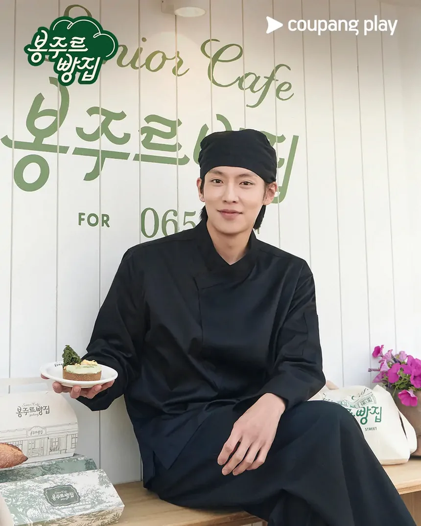 달달한 빵이 담긴 트레이 모습