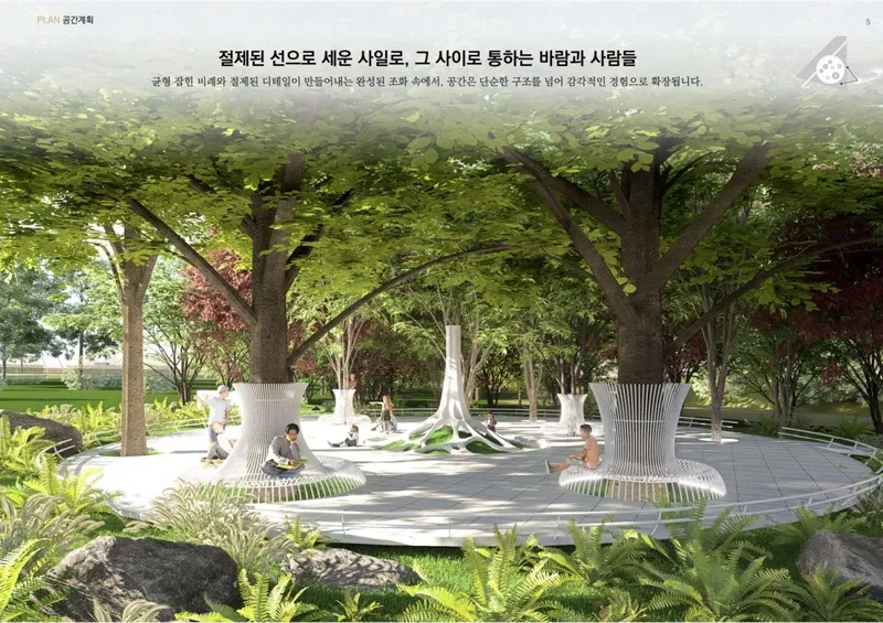 해 질 무렵 서울숲 정원박람회 분위기 사진