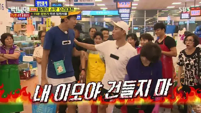 허인회 벌타 왜 나왔나 경기 상황과 쟁점 3