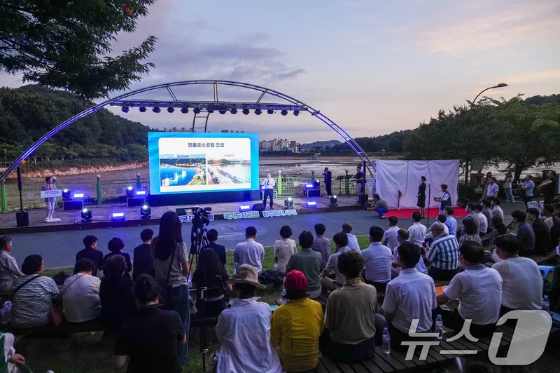 경기광주 중앙공원 산책 코스와 주차 팁 7 가족 공원 나들이 풍경