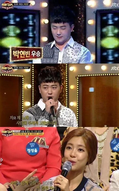 손글씨 체크리스트 노트