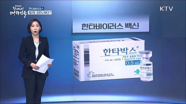 시골 창고 청소 장면 이미지