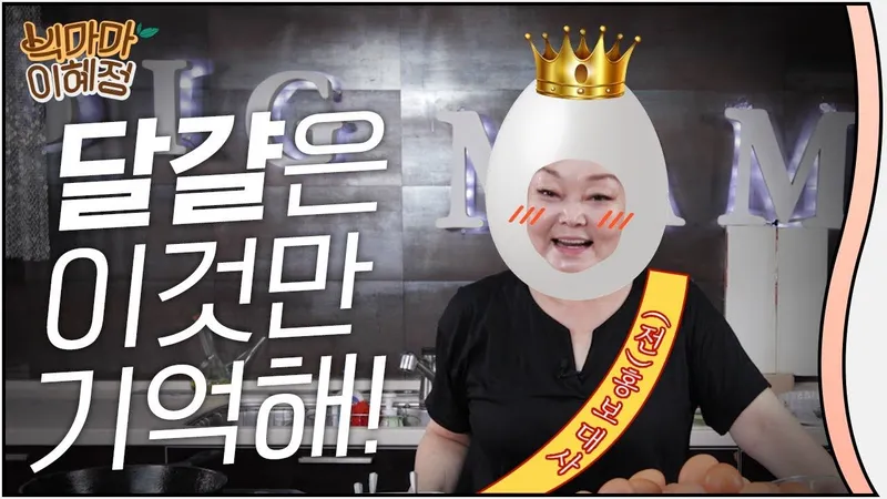 닭이 사육되는 농장 내부 모습
