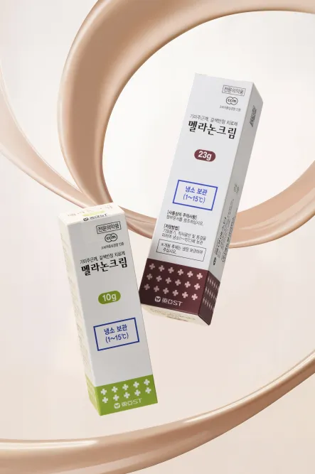 멜라논크림 효과와 사용법 2026년 주의사항 정리 1