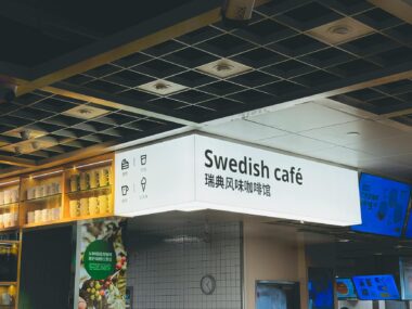돈키호테 할인쿠폰 2026년 받는 법과 사용 조건 정리 1