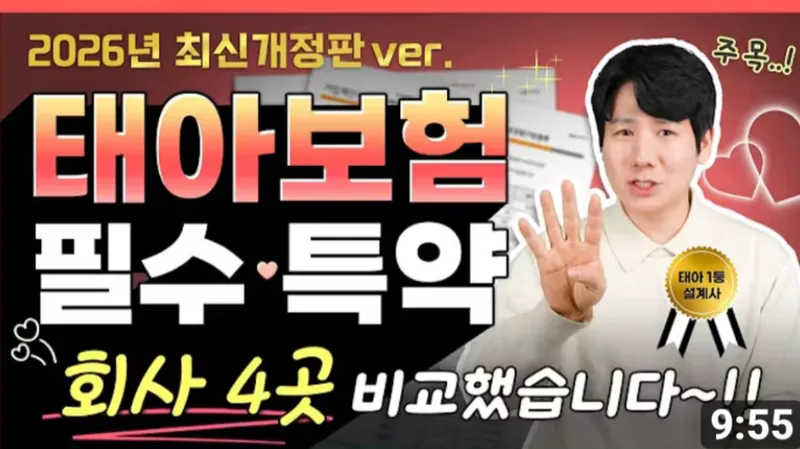 신종오 판사 성향 검색 전에 볼 판단 포인트 5 법정에서 판사가 판단을 내리는 분위기