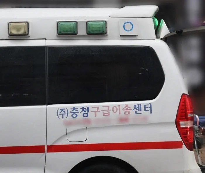 청주 노래방 살인 사건의 긴박했던 밤 분위기